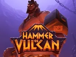 HAMMER OF VULCAN screenshot